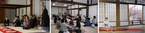 花の会