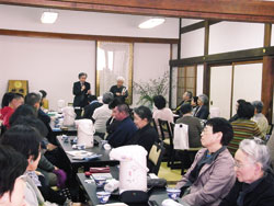 花の会