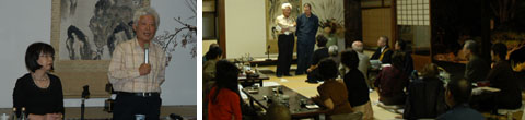 月の会