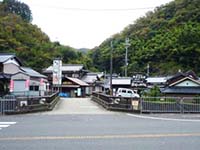 黒谷和紙工房