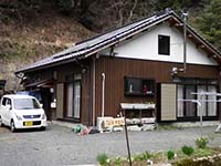 百笑さとの