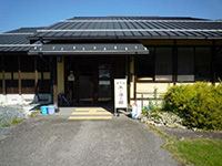 やくの木と漆の館